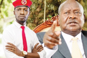 Museveni And Bobi